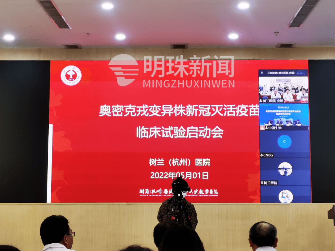 關(guān)于奧密克戎的深入了解，奧密克戎深度解析