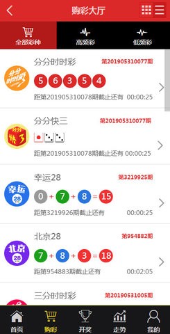 香港王中王一肖中特王，揭秘背后的故事與傳奇，揭秘香港王中王一肖中特王的傳奇故事
