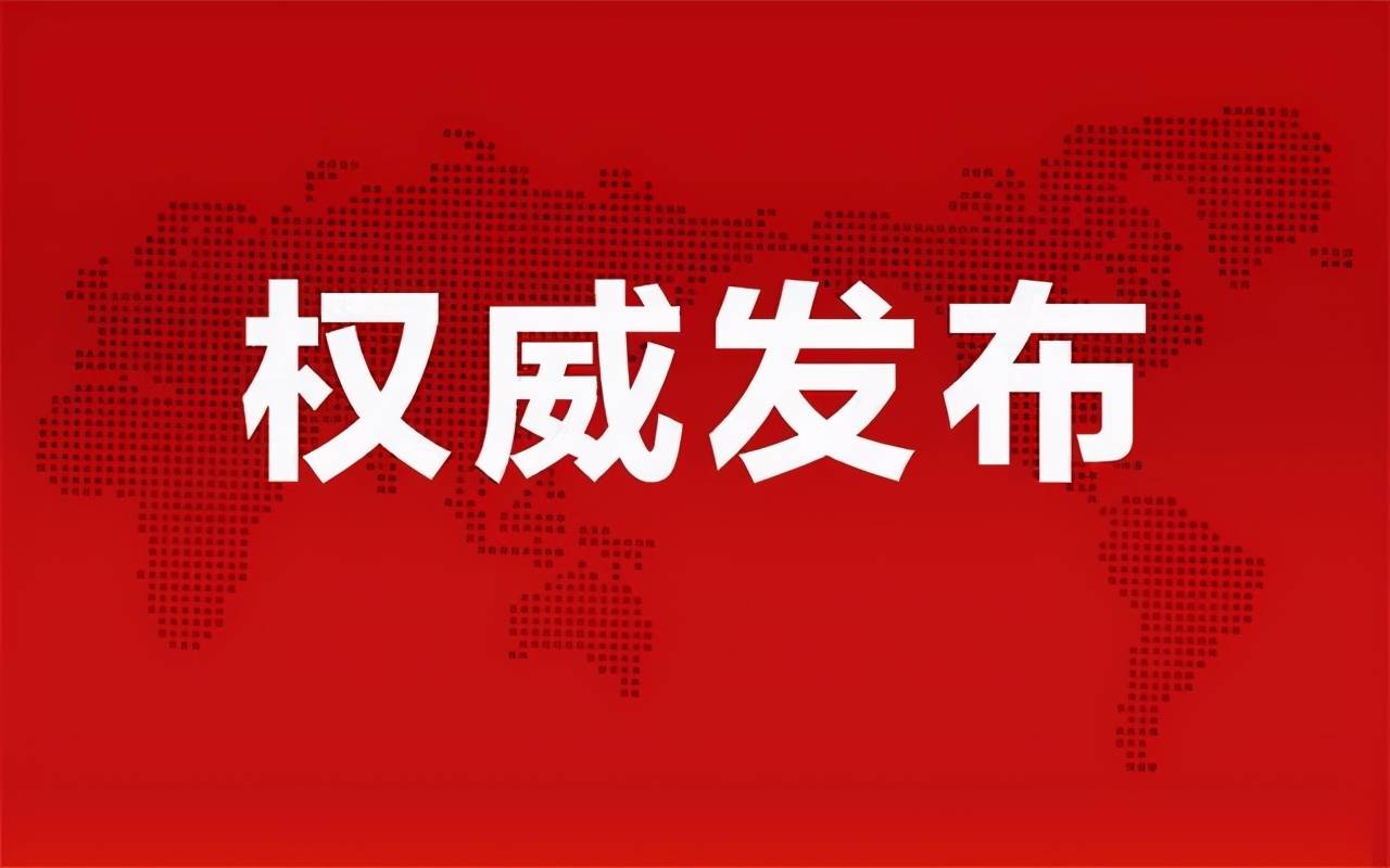 下載軍事前沿最新消息，全球軍事動(dòng)態(tài)深度解析，全球軍事動(dòng)態(tài)深度解析，最新軍事前沿消息下載