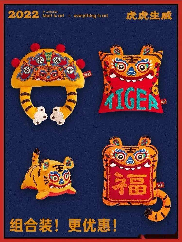 王中王252期指一生肖——深度解讀與預(yù)測，王中王252期生肖深度解讀與預(yù)測指南