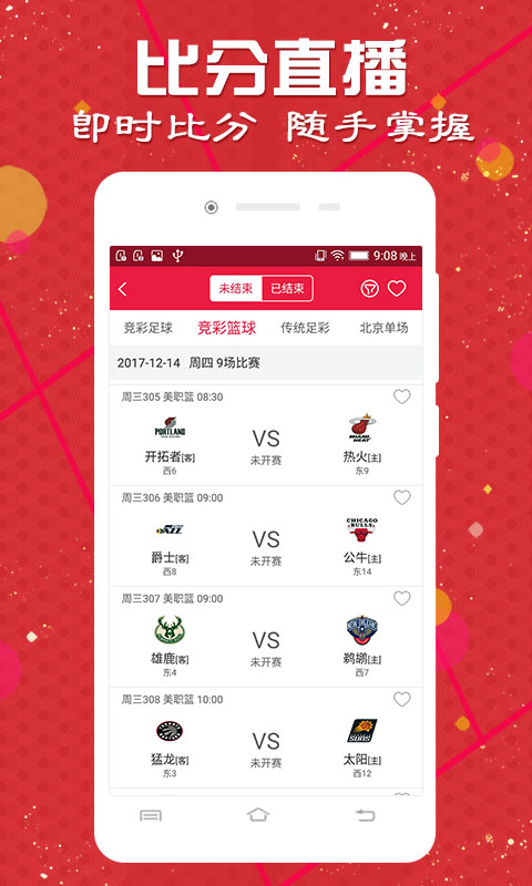 澳門開獎記錄，探索與解析，澳門開獎記錄深度解析與探索