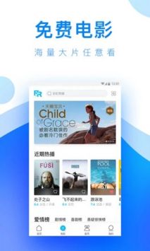 成品短視頻App軟件網(wǎng)站的SEO優(yōu)化策略，成品短視頻App軟件網(wǎng)站的SEO優(yōu)化策略詳解
