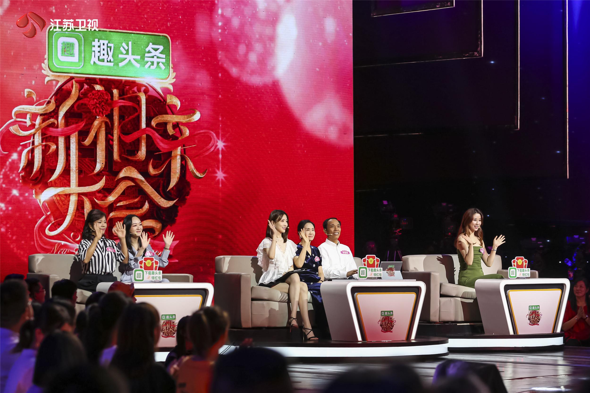 新相親大會第二季在線觀看完整版，精彩回顧與SEO優(yōu)化指南，新相親大會第二季完整在線觀看，精彩回顧與SEO優(yōu)化秘籍