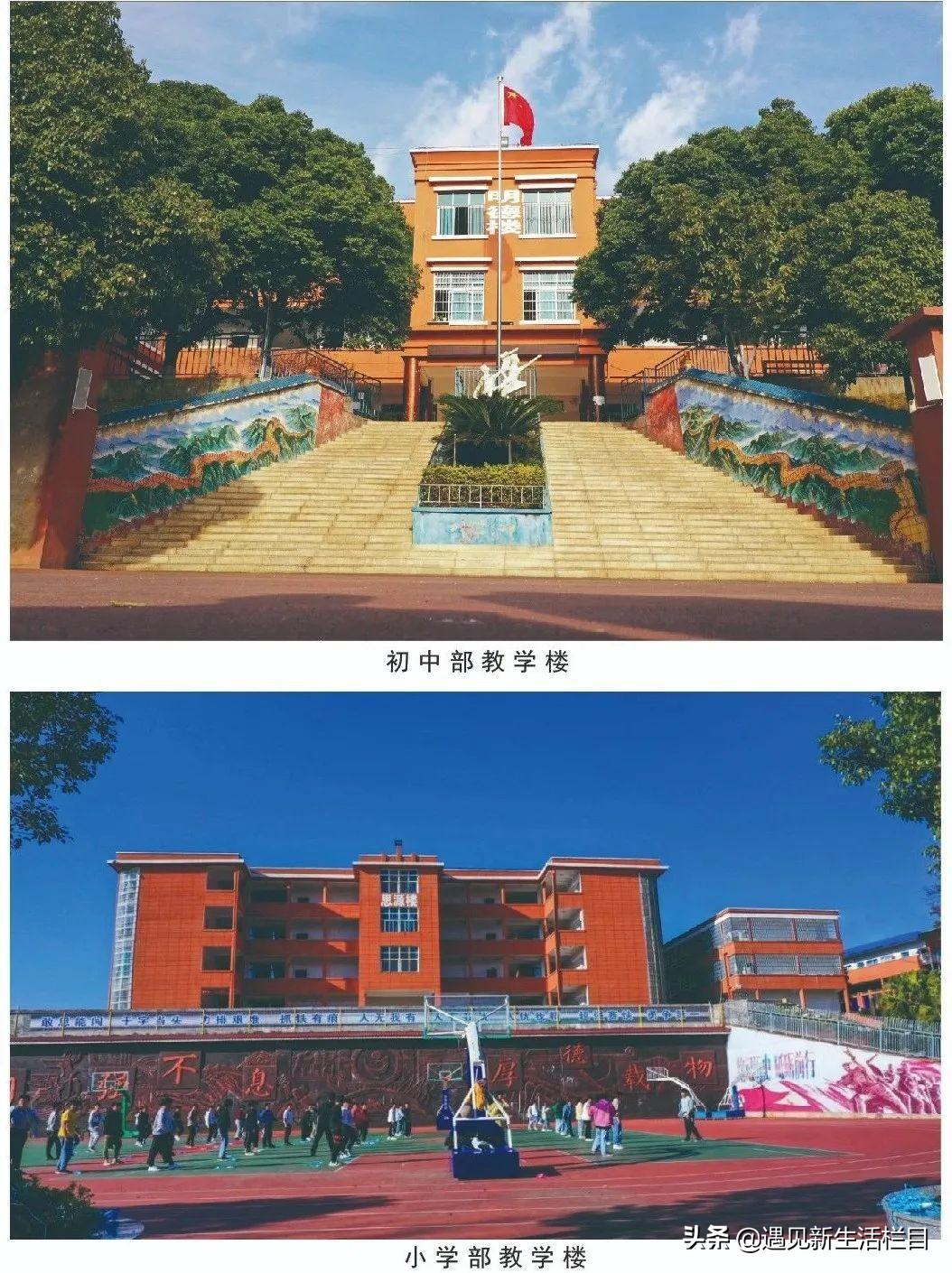 興義市初中最新新聞，興義市初中最新動(dòng)態(tài)報(bào)道