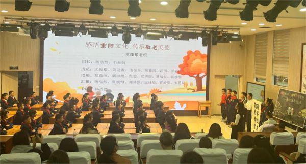 南川區(qū)小學(xué)最新招聘信息全面更新，機(jī)會(huì)就在眼前，南川區(qū)小學(xué)最新招聘啟事，職位更新，機(jī)會(huì)就在眼前！