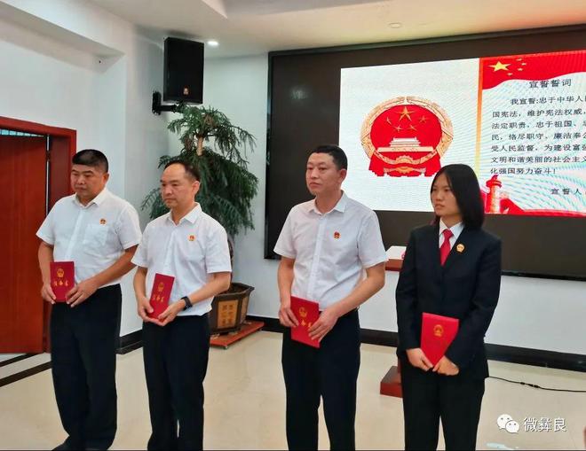 開陽(yáng)縣康復(fù)事業(yè)單位最新領(lǐng)導(dǎo)介紹，開陽(yáng)縣康復(fù)事業(yè)單位領(lǐng)導(dǎo)最新介紹