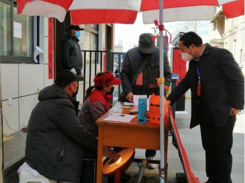 聚焦民生