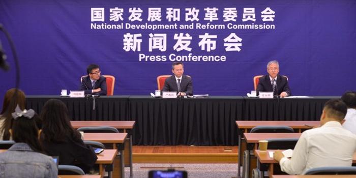 珙縣發(fā)展和改革局最新新聞，推動縣域經(jīng)濟高質(zhì)量發(fā)展，珙縣發(fā)展和改革局推動縣域經(jīng)濟高質(zhì)量發(fā)展，最新動態(tài)與成就展示