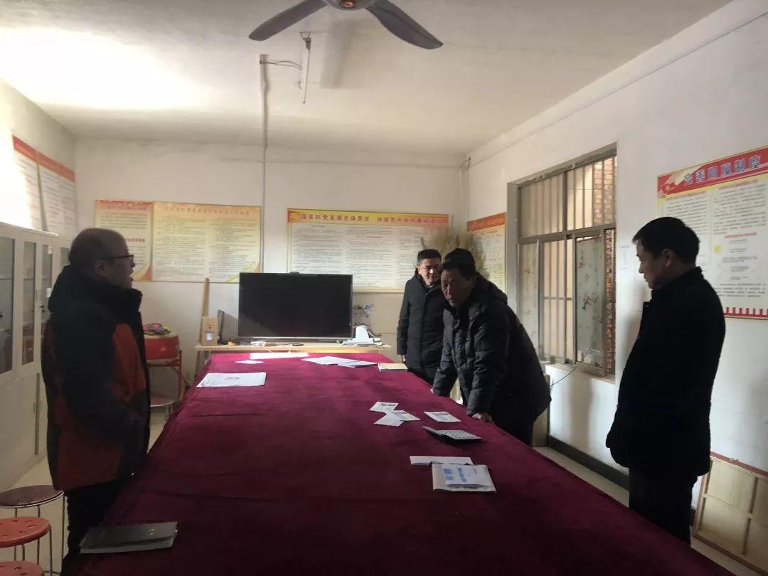后陽洼村委會最新領(lǐng)導(dǎo)團(tuán)隊介紹，后陽洼村委會領(lǐng)導(dǎo)團(tuán)隊全新介紹