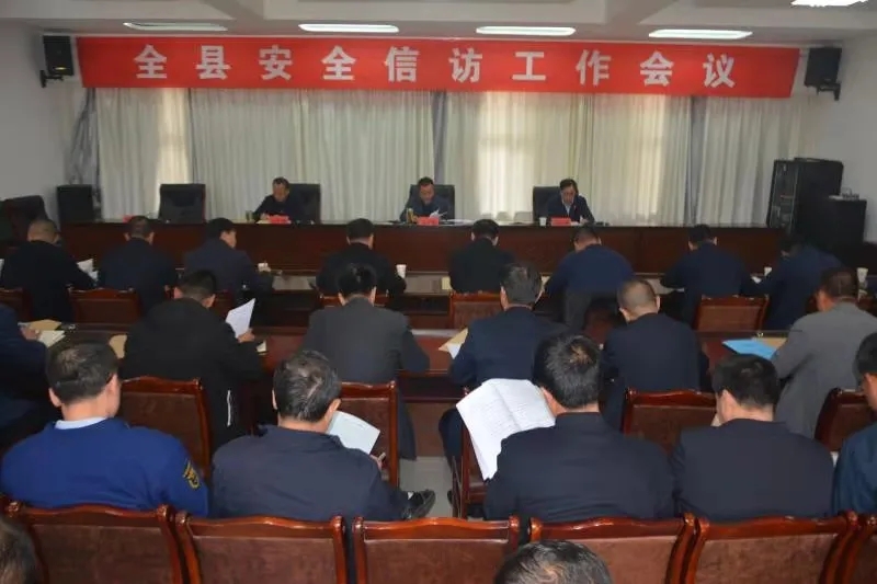 普蘭縣應(yīng)急管理局最新領(lǐng)導(dǎo)團(tuán)隊介紹，普蘭縣應(yīng)急管理局領(lǐng)導(dǎo)團(tuán)隊全新介紹