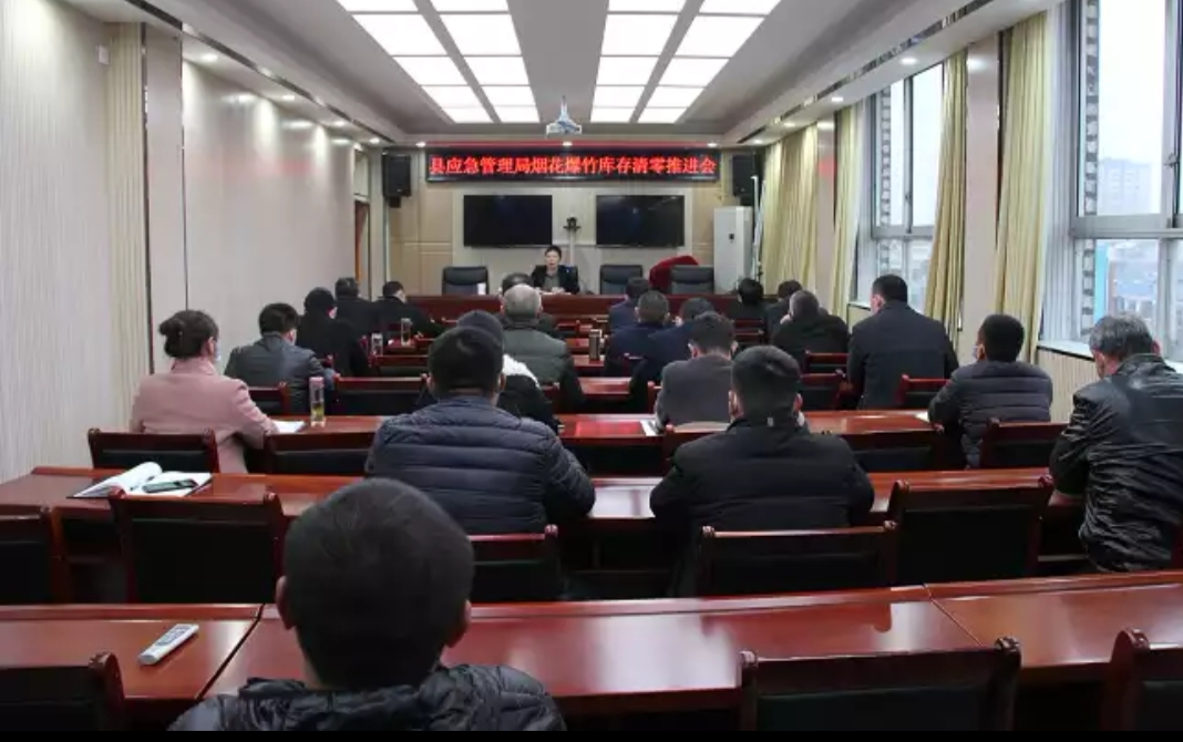 太康縣應(yīng)急管理局最新新聞，太康縣應(yīng)急管理局最新動態(tài)報道