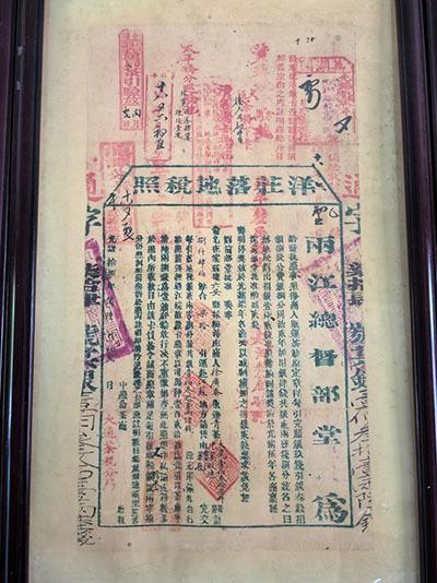 古溪鄉(xiāng)最新人事任命，引領未來發(fā)展的新篇章，古溪鄉(xiāng)人事任命揭曉，引領未來發(fā)展的新篇章