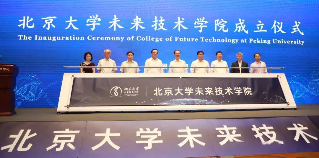 西雙版納傣族自治州市社會科學(xué)院最新招聘信息概覽，西雙版納傣族自治州市社會科學(xué)院最新招聘啟事