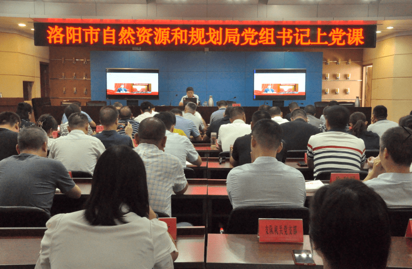 高平市自然資源和規(guī)劃局最新領(lǐng)導(dǎo)團(tuán)隊(duì)介紹，高平市自然資源和規(guī)劃局領(lǐng)導(dǎo)團(tuán)隊(duì)介紹