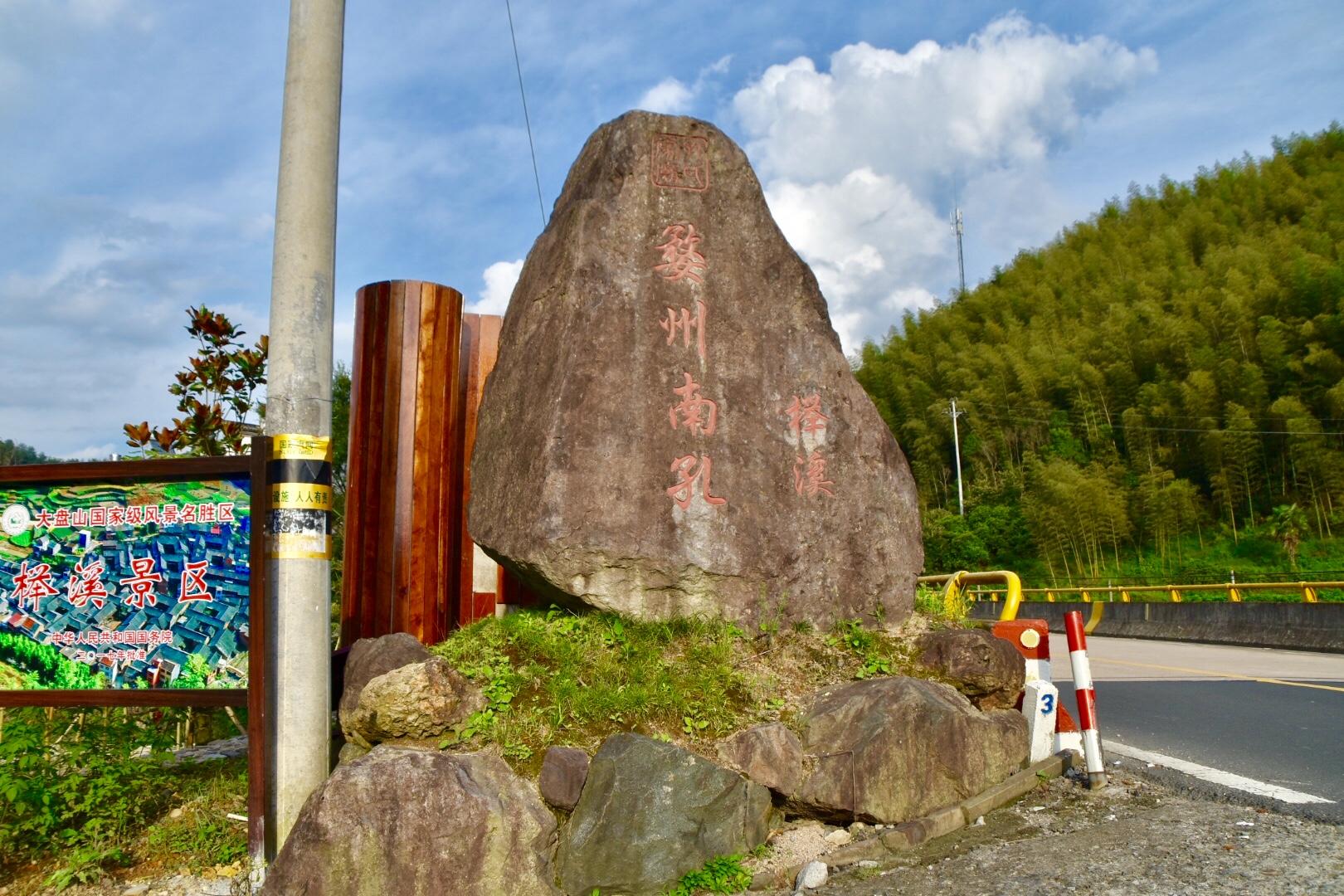 磐安縣成人教育事業(yè)單位最新領(lǐng)導(dǎo)介紹與SEO優(yōu)化分析，磐安縣成人教育事業(yè)單位領(lǐng)導(dǎo)介紹及SEO優(yōu)化策略分析