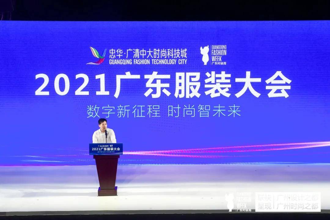 招聘啟事/最新招聘信息