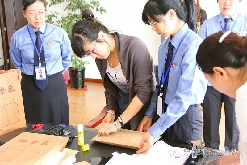 七臺(tái)河市市發(fā)展和改革委員會(huì)最新領(lǐng)導(dǎo)團(tuán)隊(duì)介紹，七臺(tái)河市發(fā)展和改革委員會(huì)領(lǐng)導(dǎo)團(tuán)隊(duì)介紹
