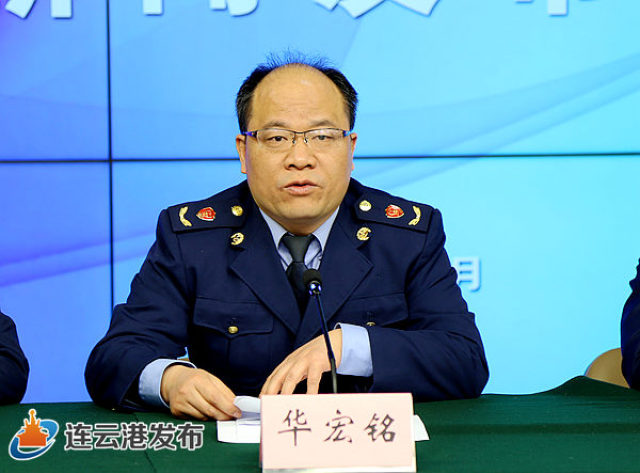 平頂山市工商行政管理局最新新聞，平頂山市工商行政管理局最新動(dòng)態(tài)報(bào)道