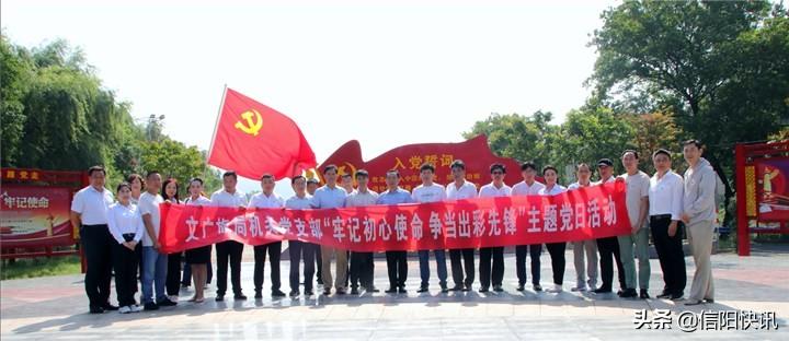 交通事業(yè)穩(wěn)步前行