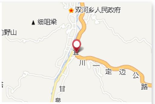 志丹縣交通運(yùn)輸局最新發(fā)展規(guī)劃SEO文章，志丹縣交通運(yùn)輸局發(fā)展規(guī)劃揭秘，未來新動向SEO文章