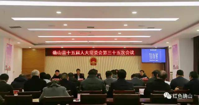 瀘溪縣體育局最新人事任命，引領(lǐng)體育事業(yè)邁向新高度，瀘溪縣體育局人事任命引領(lǐng)體育事業(yè)新篇章