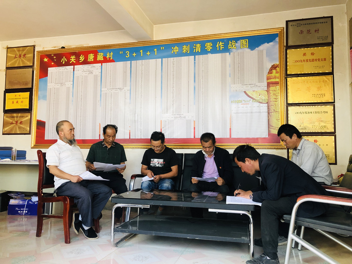四分場(chǎng)村委會(huì)最新領(lǐng)導(dǎo)團(tuán)隊(duì)介紹，四分場(chǎng)村委會(huì)領(lǐng)導(dǎo)團(tuán)隊(duì)介紹
