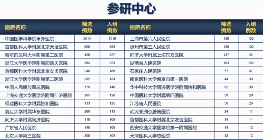 岢嵐縣審計局最新發(fā)展規(guī)劃，塑造未來審計藍(lán)圖，岢嵐縣審計局未來發(fā)展規(guī)劃揭曉，塑造全新審計藍(lán)圖