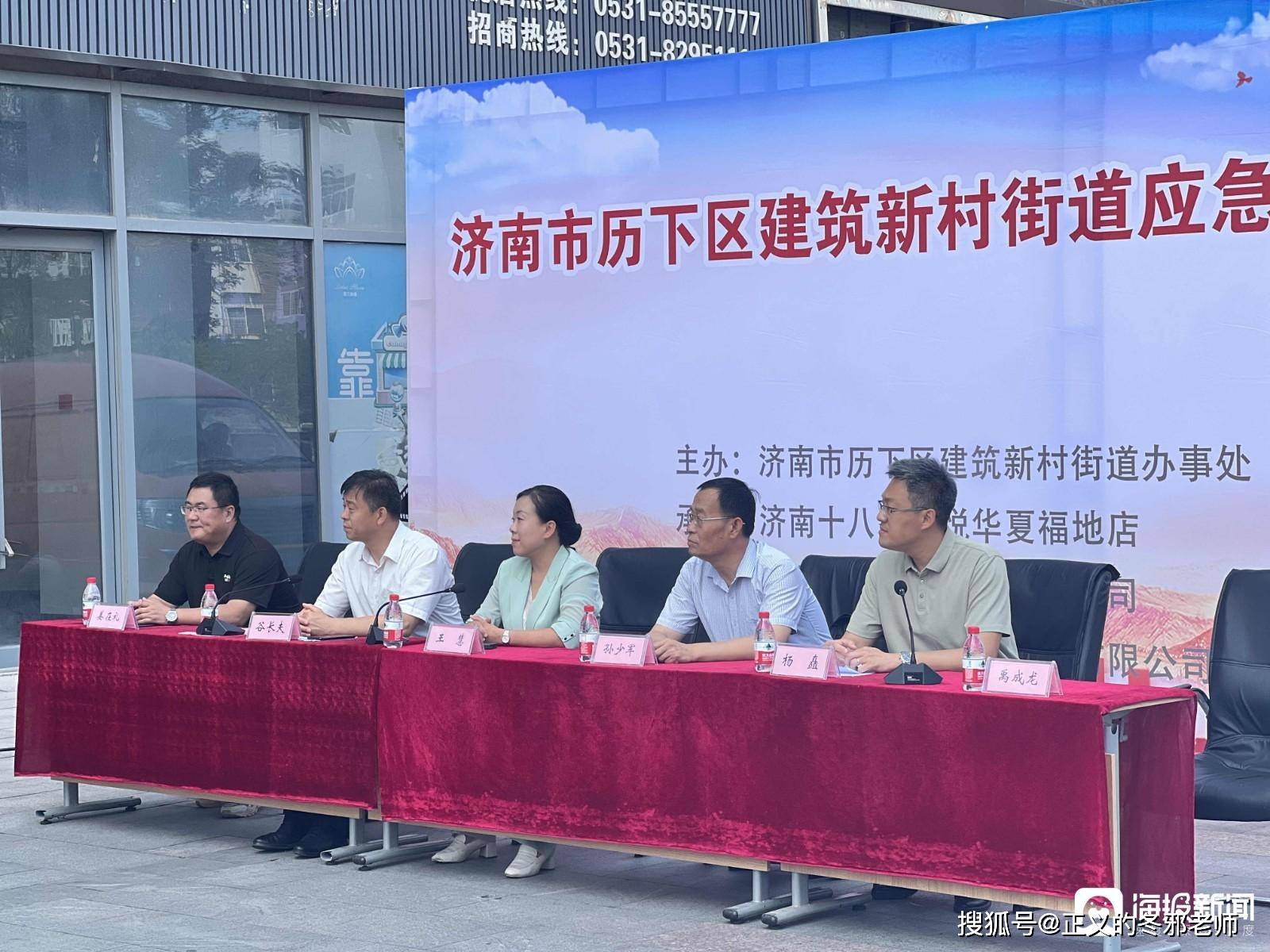 勝南街道辦事處最新新聞，勝南街道辦事處最新動(dòng)態(tài)報(bào)道