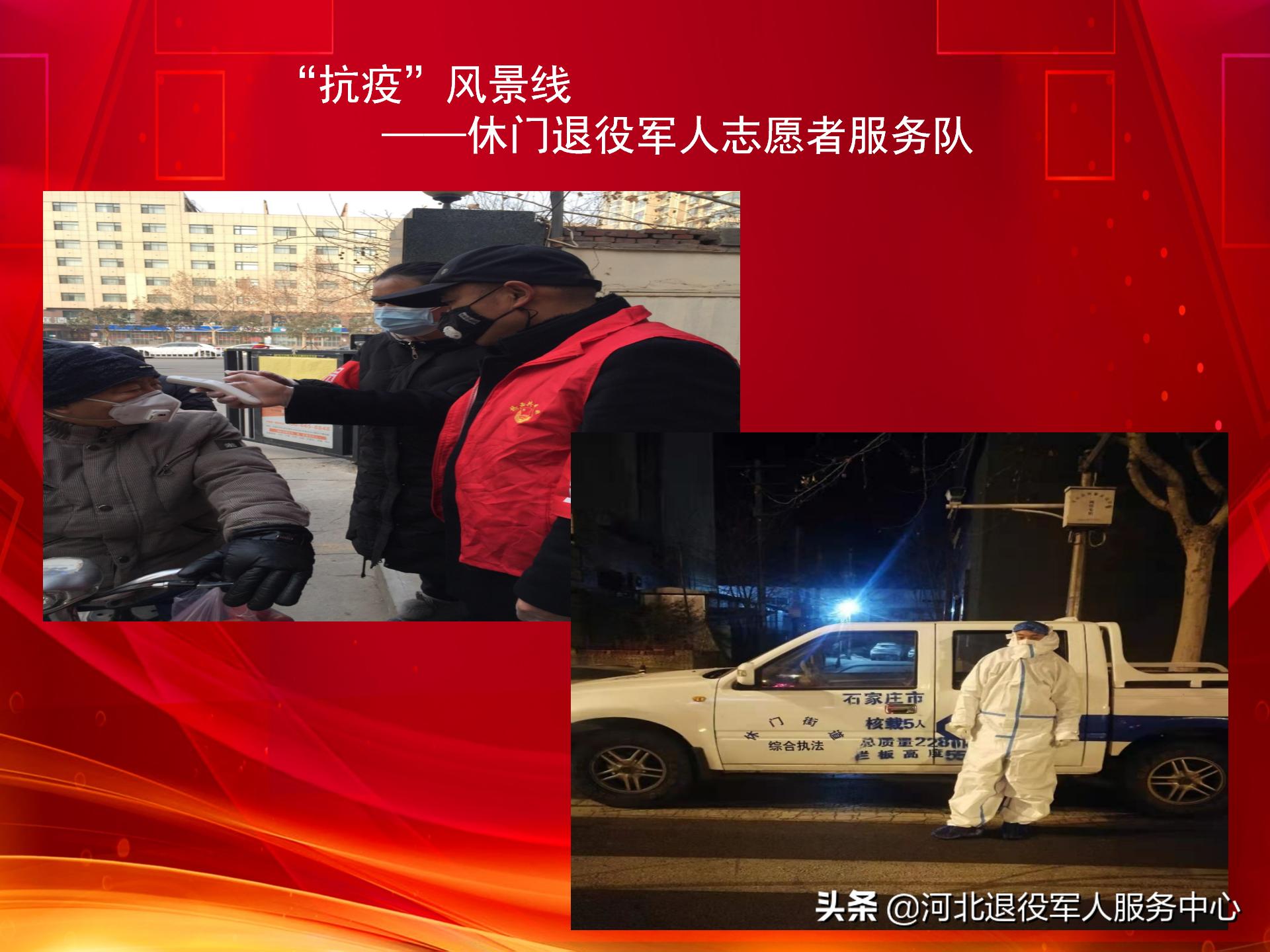 休門街道辦事處最新新聞，休門街道辦事處最新動態(tài)報道