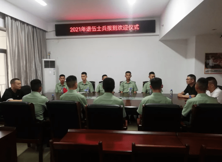葉城縣退役軍人事務(wù)局最新招聘信息概覽，葉城縣退役軍人事務(wù)局招聘啟事概覽