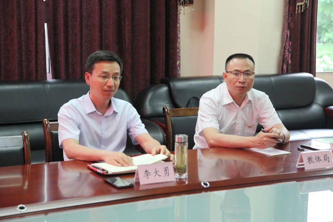 內(nèi)鄉(xiāng)縣康復(fù)事業(yè)單位最新新聞，內(nèi)鄉(xiāng)縣康復(fù)事業(yè)單位最新動態(tài)報道