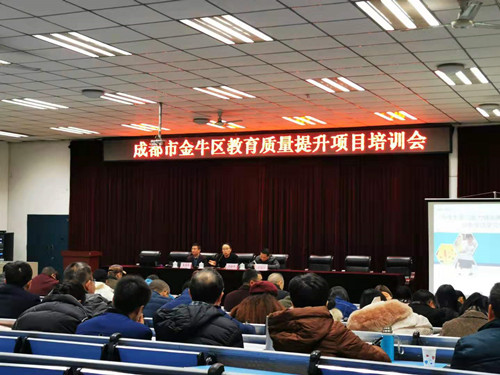 楚州區(qū)教育局最新項(xiàng)目，引領(lǐng)教育改革與發(fā)展，楚州區(qū)教育局新項(xiàng)目引領(lǐng)教育改革與發(fā)展浪潮