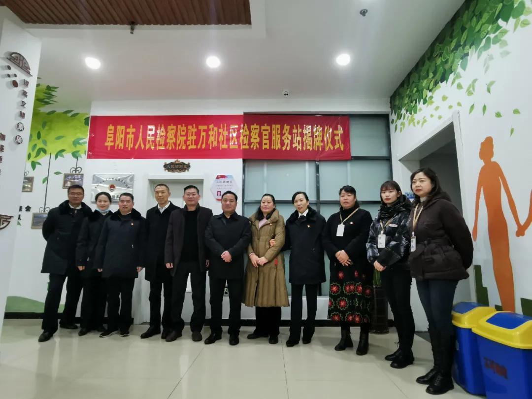 潁西街道最新交通新聞，潁西街道交通新聞更新，最新動(dòng)態(tài)與資訊匯總