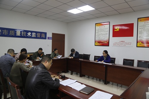 雅安市質(zhì)量技術(shù)監(jiān)督局最新人事任命及其深遠(yuǎn)影響，雅安市質(zhì)量技術(shù)監(jiān)督局人事任命大調(diào)整，深遠(yuǎn)影響的背后