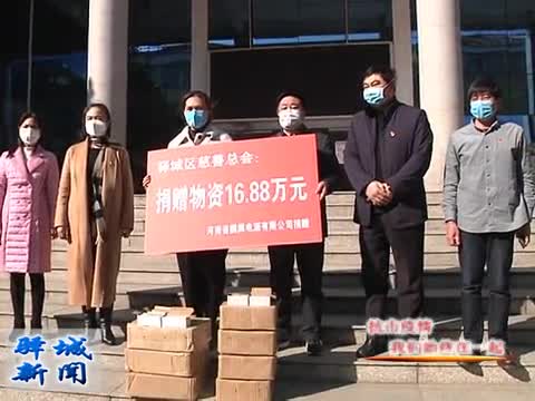 正陽區(qū)最新新聞報道全面解析，正陽區(qū)最新新聞報道深度解析
