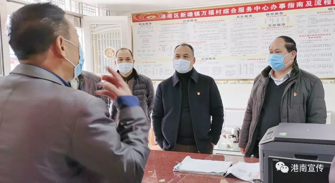 萬福村最新招聘信息及其相關(guān)內(nèi)容探討，萬福村最新招聘信息深度解析與探討