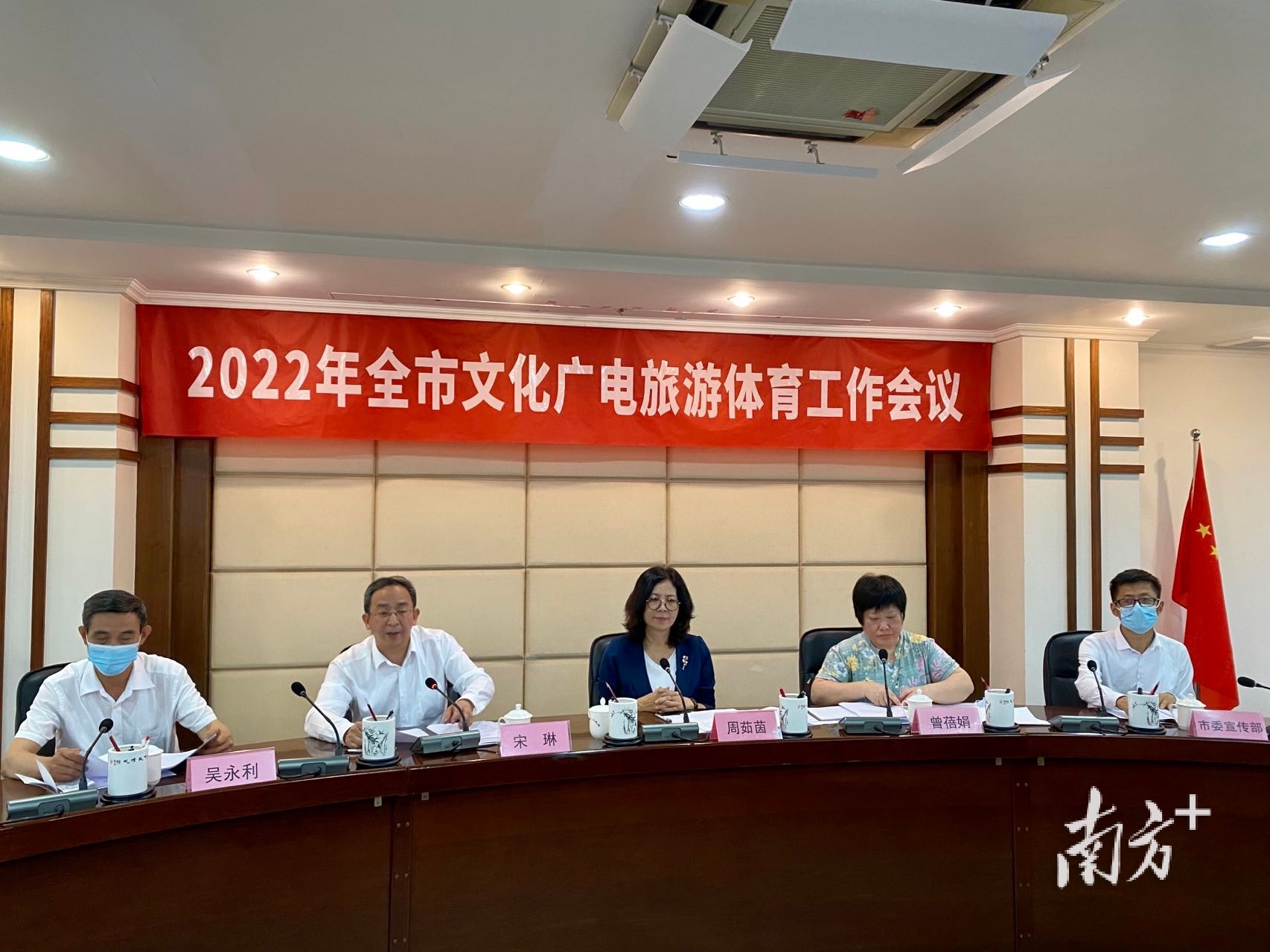 黃埔區(qū)文化廣電體育和旅游局最新領導團隊介紹，黃埔區(qū)文化廣電體育和旅游局領導團隊全新介紹