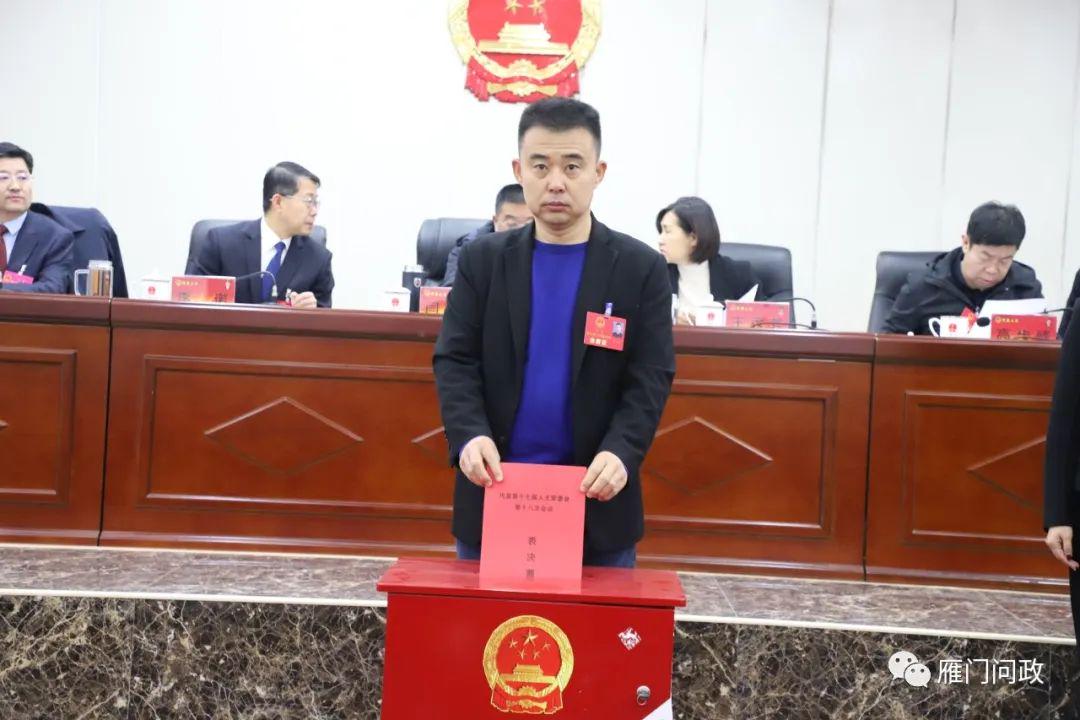 懷仁縣發(fā)展和改革局最新人事任命動(dòng)態(tài)，懷仁縣發(fā)展和改革局人事任命動(dòng)態(tài)更新