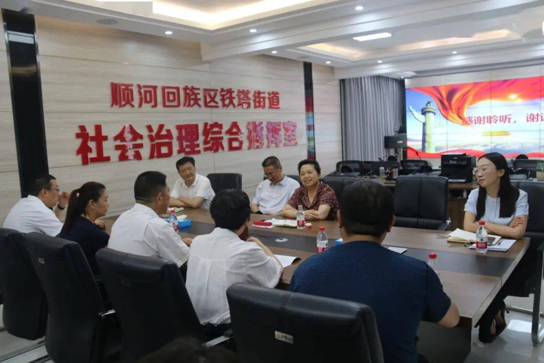 順河回族區(qū)醫(yī)療保障局最新領(lǐng)導(dǎo)介紹，順河回族區(qū)醫(yī)療保障局領(lǐng)導(dǎo)介紹更新