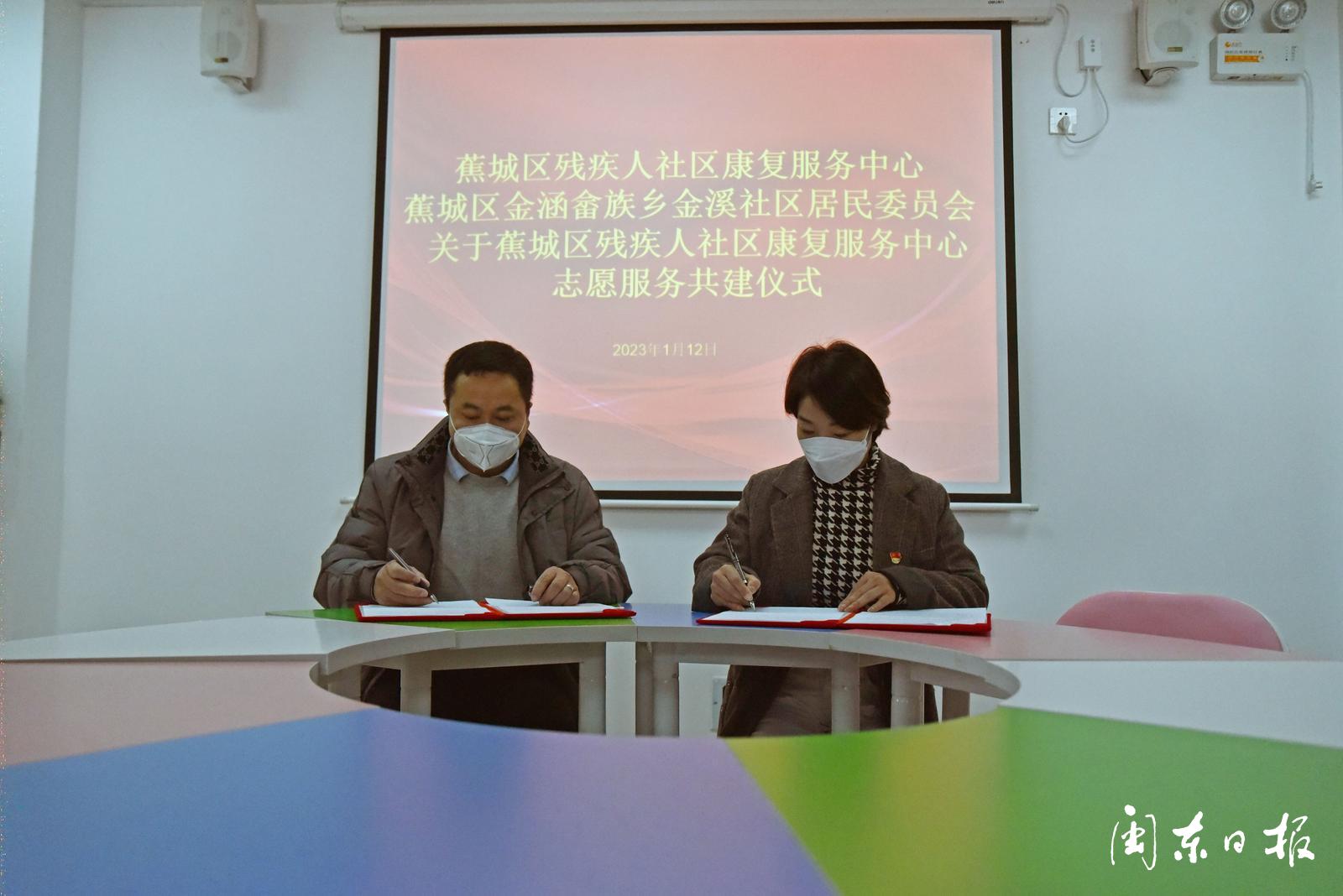 尤溪縣康復(fù)事業(yè)單位最新新聞，尤溪縣康復(fù)事業(yè)單位最新動態(tài)報道