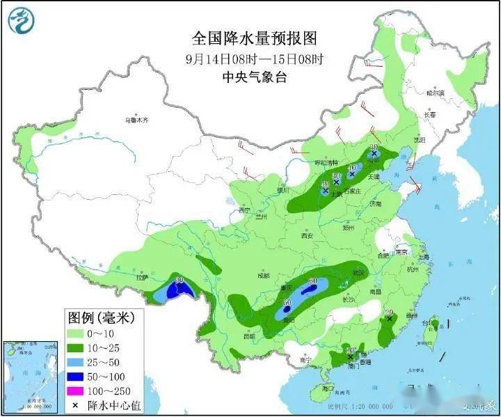 南關(guān)街道辦最新天氣預報，南關(guān)街道辦天氣預報更新通知