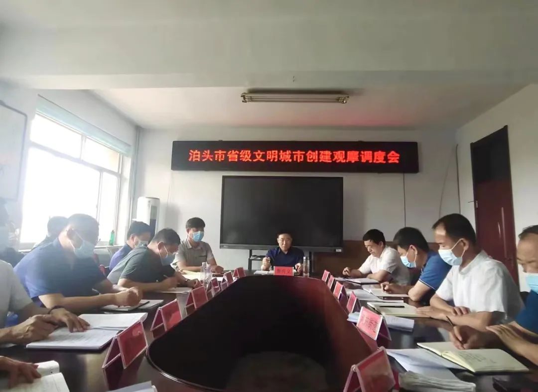 泊頭市水利局最新領導團隊介紹，泊頭市水利局領導團隊介紹