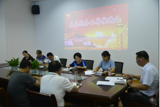 聶榮縣數(shù)據(jù)和政務服務局最新領(lǐng)導團隊介紹，聶榮縣數(shù)據(jù)和政務服務局領(lǐng)導團隊介紹