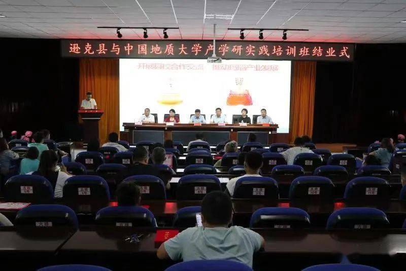 遜克縣民政局最新領(lǐng)導(dǎo)團(tuán)隊(duì)介紹，遜克縣民政局領(lǐng)導(dǎo)團(tuán)隊(duì)介紹