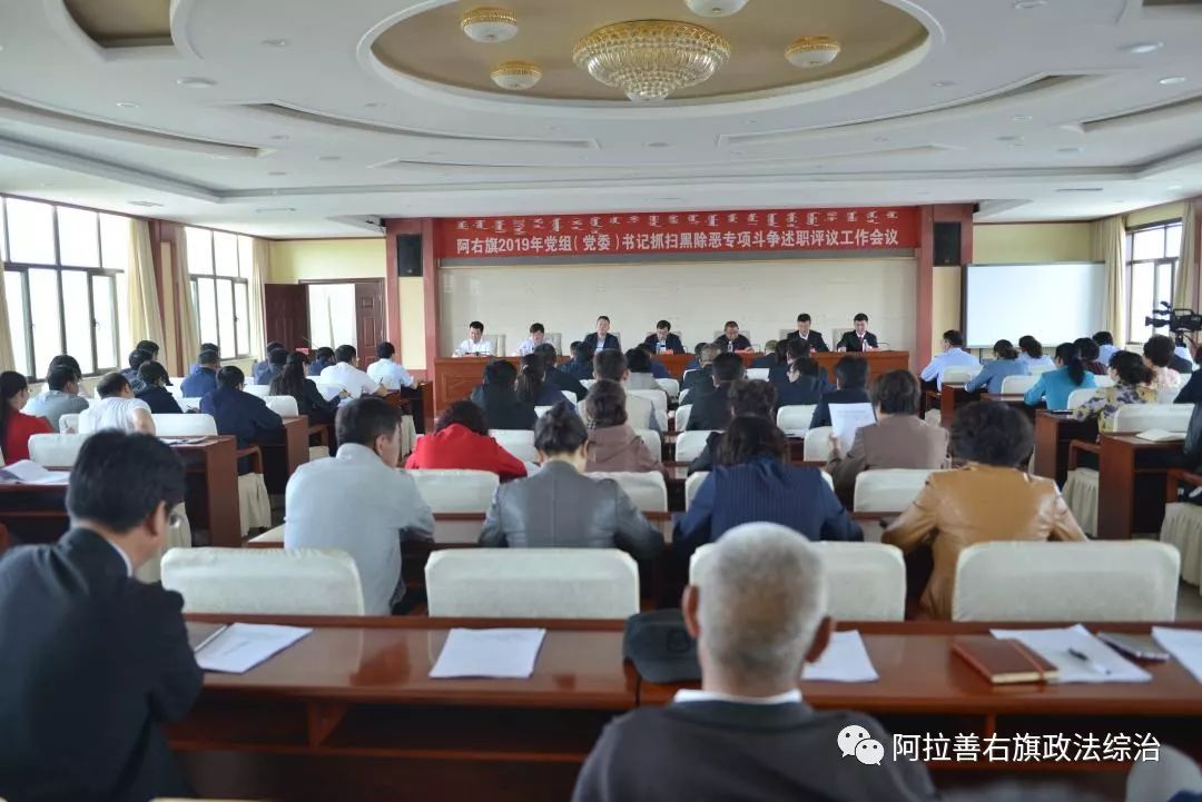 科爾沁右翼前旗成人教育事業(yè)單位最新新聞，科爾沁右翼前旗成人教育事業(yè)單位最新動(dòng)態(tài)報(bào)道
