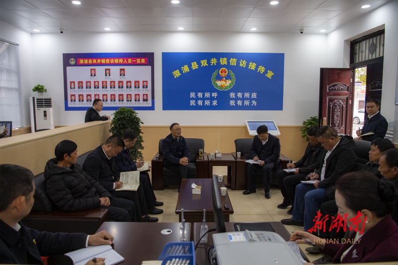 婁底市市信訪局最新領(lǐng)導(dǎo)團(tuán)隊介紹，婁底市信訪局領(lǐng)導(dǎo)團(tuán)隊介紹