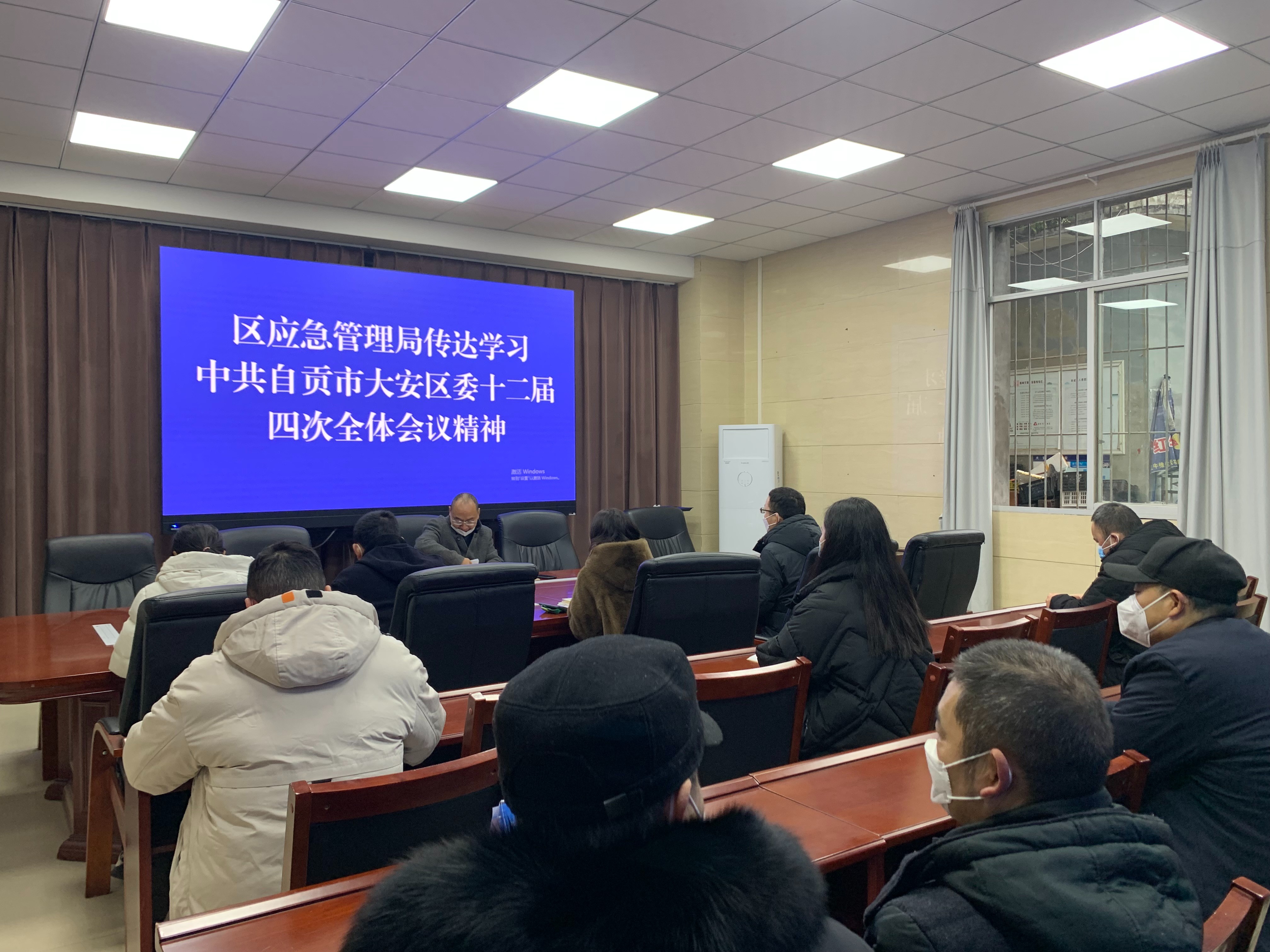 大安區(qū)應急管理局最新領(lǐng)導團隊介紹，大安區(qū)應急管理局領(lǐng)導團隊介紹