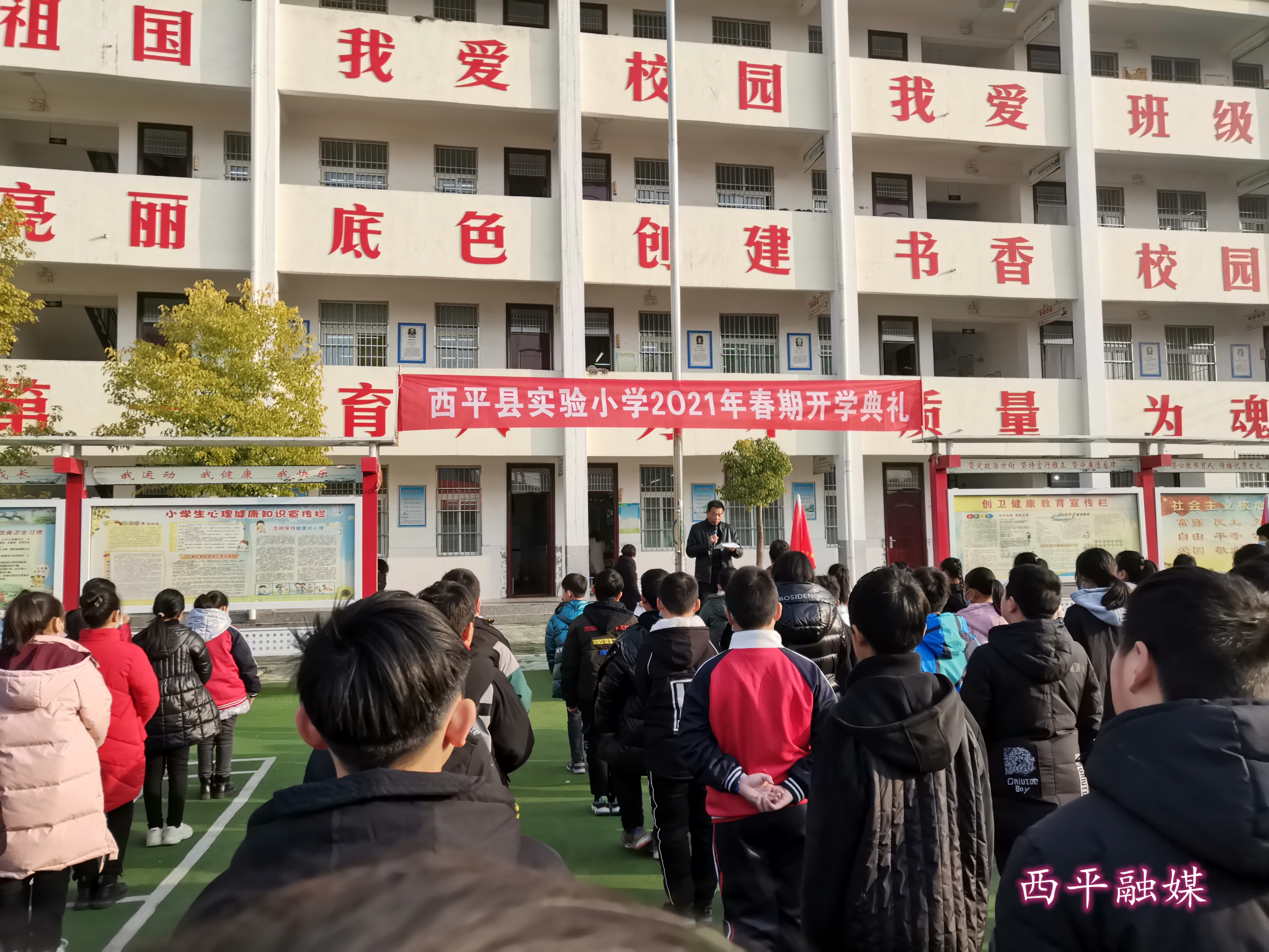 最新動態(tài)報道/新聞