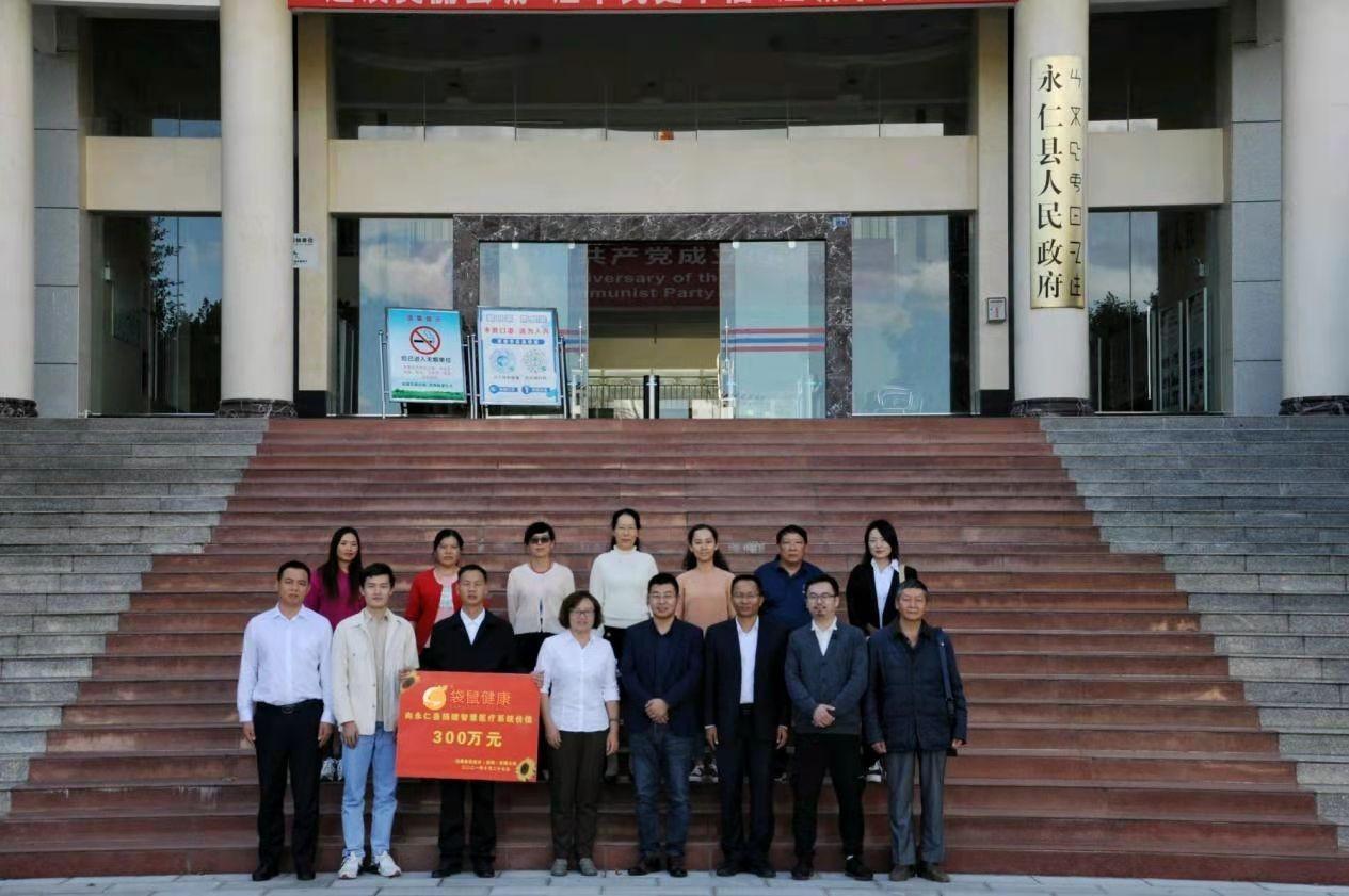 武定縣醫(yī)療保障局最新領(lǐng)導(dǎo)團(tuán)隊(duì)介紹，武定縣醫(yī)療保障局領(lǐng)導(dǎo)團(tuán)隊(duì)介紹