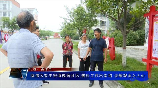 雙埝社區(qū)最新招聘信息概覽，雙埝社區(qū)最新招聘信息全面解析
